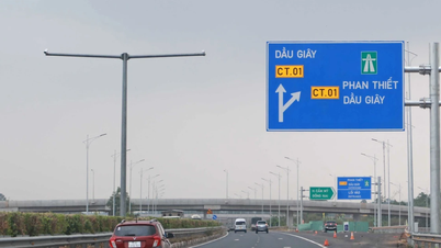 판티엣-다우자이 고속도로 차선 분리 및 속도 감속 운행