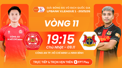 試合レビュー CA TP.HCM vs ニンビン 11月9日午後7時15分: 首位の座は危うい