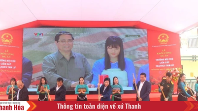 Majlis pecah tanah Projek Sekolah Berasrama Rendah dan Menengah Tam Lu