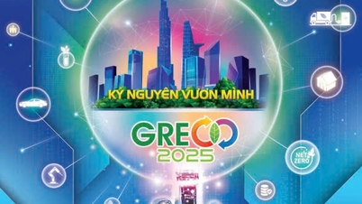 Ο πεζόδρομος Nguyen Hue πρόκειται να παρουσιάσει τυπικά πράσινα προϊόντα και τεχνολογίες.