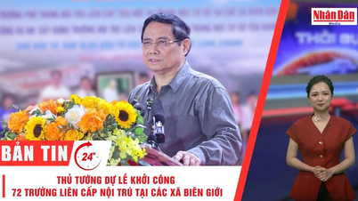 [ວີດີໂອ] ຂ່າວ 24 ຊົ່ວໂມງ ວັນທີ 9 ພະຈິກ 2025: ນາຍົກລັດຖະມົນຕີ ເຂົ້າຮ່ວມພິທີເປີດໂຮງຮຽນສາມັນກິນນອນຊົນເຜົ່າ 72 ແຫ່ງ ຢູ່ບັນດາເມືອງຊາຍແດນ.