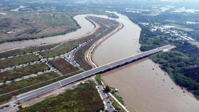 គម្រោងមួយទៀតមានតម្លៃជិត 5,900 ពាន់លានតភ្ជាប់ពីផ្លូវជាតិលេខ 51 ទៅទីក្រុងហូជីមិញ - Long Thanh - Dau Giay Expressway