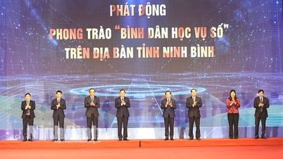 ຄະ​ນະ​ກຳ​ມະ​ການ​ປະ​ຊາ​ຊົນ​ແຂວງ​ເປີດ​ເຜີຍ​ການ​ເຄື່ອນ​ໄຫວ “ການ​ພັດ​ທະ​ນາ​ການ​ສຶກ​ສາ​ດິ​ຈິ​ຕອນ”