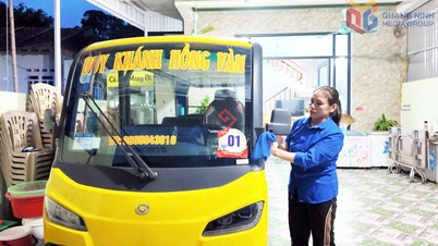 দারিদ্র্য থেকে উঠে এসেছেন কো টু নারী