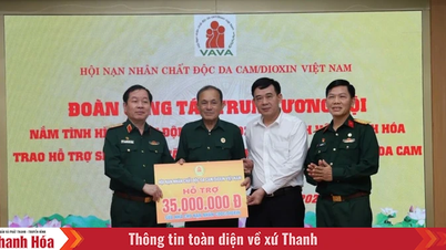 Предоставление подарков жертвам «Агента Оранж»/диоксина, пострадавшим от стихийных бедствий