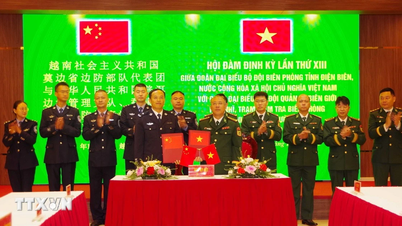 Dien Bien៖ ជំរុញកិច្ចសហប្រតិបត្តិការក្នុងការគ្រប់គ្រងព្រំដែនវៀតណាម-ចិន