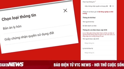 របៀបបញ្ចូលវិញ្ញាបនបត្រសិទ្ធិប្រើប្រាស់ដីធ្លីនៅលើកម្មវិធី VNeID