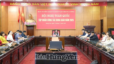 សន្និសីទជាតិស្តីពីការបណ្តុះបណ្តាលវិទ្យាសាស្ត្រ និងបច្ចេកវិទ្យាឆ្នាំ២០២៥