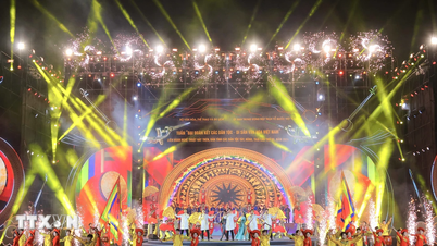 Menggalakkan kekuatan perpaduan nasional untuk membangunkan negara