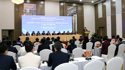 សិក្ខាសាលាទ្រឹស្តីលើកទី២០ រវាងបក្សកុម្មុយនិស្តវៀតណាម និងបក្សកុម្មុយនិស្តចិន