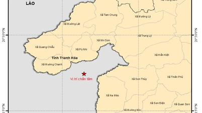 ラオスからの地震により、ハノイは深夜近くにわずかに揺れた。