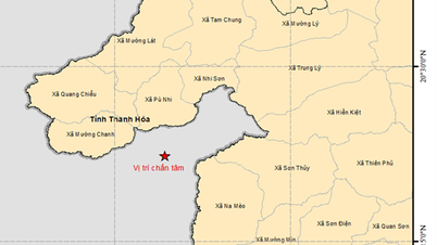 वियतनाम सीमा से 5 किमी दूर लाओस में भूकंप, हनोई में झटके