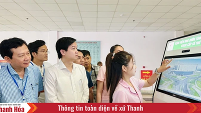 ការកសាងបរិយាកាសការពិនិត្យ និងព្យាបាលប្រកបដោយភាពទំនើប ងាយស្រួល និងតម្លាភាព