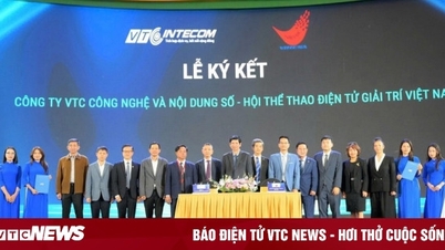 Η οντισιόν επιλέχθηκε ως εκδήλωση παράστασης στα SEA Games 33.