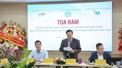 ১৪তম জাতীয় পার্টি কংগ্রেসের কৌশলগত অভিমুখে টেকসই উন্নয়নের সাথে সম্পর্কিত নিরাপত্তা ও প্রতিরক্ষা নিশ্চিতকরণ বিষয়ক সেমিনার