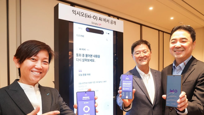 LG Uplus ចាប់ដៃគូជាមួយ Google ដើម្បីបើកដំណើរការភ្នាក់ងារ AI ថ្មី។