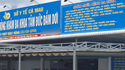 Ca Mau៖ ថ្លៃពិនិត្យ និងព្យាបាល ធានារ៉ាប់រងសុខភាព ត្រូវបានប៉ាន់ប្រមាណថា លើសពីថវិកាប្រមាណ ២៥៥ពាន់លានដុង។