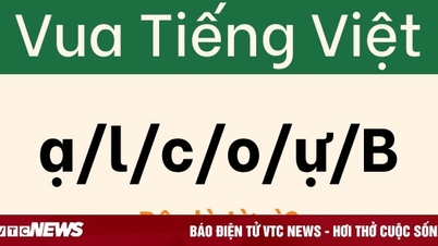 បញ្ហាប្រឈមដែលធ្វើឱ្យអ្នកលេង 99% បោះបង់