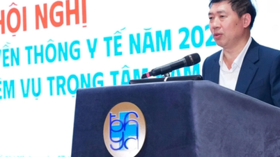 ຂະ​ແໜງ​ການ​ແພດ​ເລັ່ງ​ການ​ຫັນ​ເປັນ​ສື່​ດິ​ຈິ​ຕອນ​ກ້າວ​ໄປ​ສູ່​ປີ​ທີ່​ສຳ​ຄັນ​ຂອງ​ປີ 2026