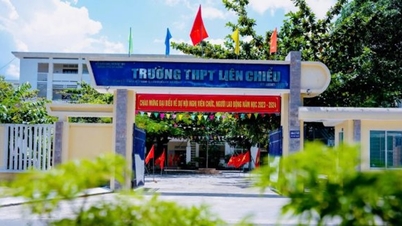 חוגגים 10 שנים לבית הספר התיכון ליין צ'יו: שימור המסורת - בניית העתיד