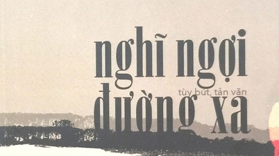 អត្ថបទរបស់អ្នកបុរាណវិទ្យា