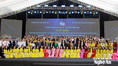 មហាវិទ្យាល័យសេដ្ឋកិច្ច និងបច្ចេកវិទ្យា Hong Lam បានប្រារព្ធពិធីអបអរសាទរខួបលើកទី 20 របស់ខ្លួន។