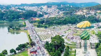 Урок 1: Поиск нового пространства для застройки