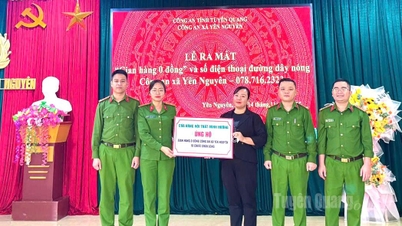 Η αστυνομία της κοινότητας Yen Nguyen λάνσαρε το μοντέλο "Θάλαμος μηδενικού ντονγκ"