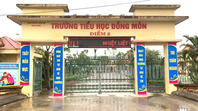 Початкова школа стверджує, що вона не сприяє «зрівнянню», як кажуть батьки