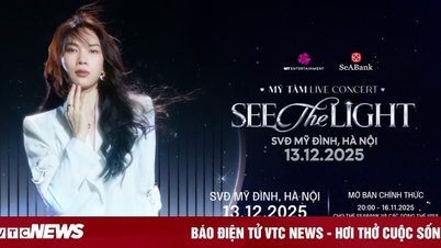 Привілеї SeABank на концерті My Tam's Live: власники карток отримують чудові бонуси