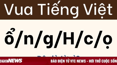 ត្រូវប្រាកដថាមើលឱ្យជិត កុំឱ្យល្បែងផ្គុំរូបនេះបោកបញ្ឆោតអ្នក។