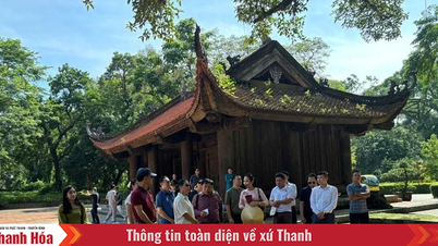 وجهة جذابة على نهر تشو