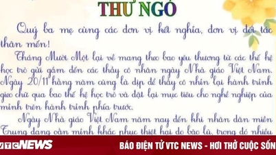 Grundskolan i Da Nang ber om att av särskilda skäl inte ta emot blommor och presenter den 20 november.