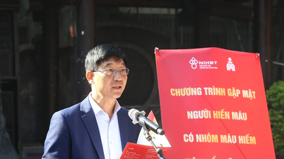 বিরল রক্তের পণ্যের চাহিদা ক্রমাগত বৃদ্ধি পাচ্ছে।