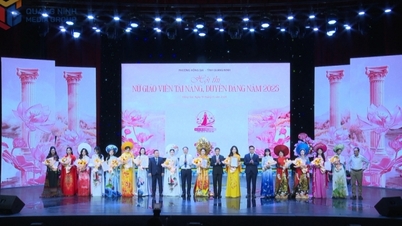 Concours « Professeures talentueuses et charmantes » en 2025