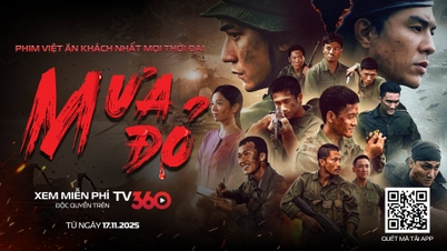 디지털 플랫폼 TV360에서 영화 "레드 레인" 무료 스트리밍