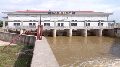 هانوی مجوز انجام ۱۵ رویه اداری در بخش آبیاری را صادر کرد