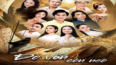 "הסירה עדיין עוגנת" - אופרה רפורמית לכבוד מקצוע ההוראה