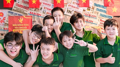 Де вчителі працюють з технологіями, щоб поширювати щастя