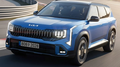 Az új Kia Seltos 2026 SUV várhatóan december 10-én kerül forgalomba.