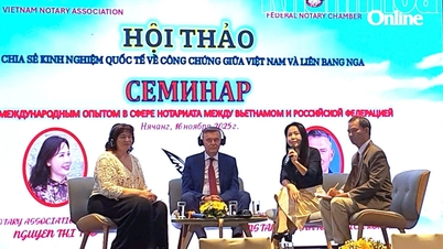 ورکشاپ "نوٹرائزیشن پر بین الاقوامی تجربات کا اشتراک"