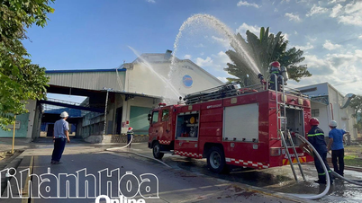 수산사료공장 소방훈련