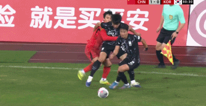 Neuvěřitelné vítězství Číny do 22 let nad Koreou staví Vietnam do těžkých situací na Panda Cupu 2025