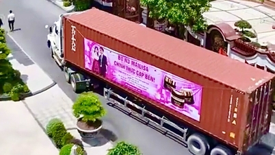 Mailisa lánc: Kínai kozmetikai tartályokat importált, hogy vagyonokért eladja őket, most hirtelen eltávolították a weboldalról.