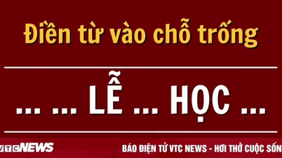 Doar cei care cunosc cuvintele pot găsi răspunsul.