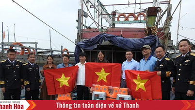 טייסת 128 - נקודת משען עבור דייגים לצאת לחוף הים ולהיצמד לים