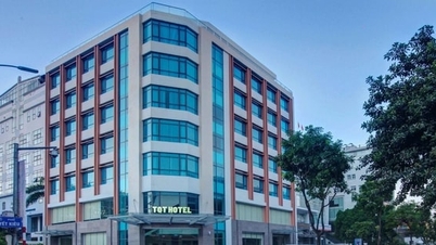 ดำเนินการสำรวจทรัพย์สินสหภาพทั่วไป ณ วันที่ 1 มกราคม พ.ศ. 2569