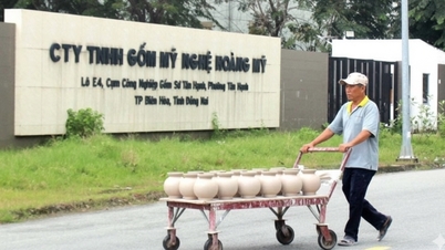 التجمعات الصناعية: حلقة وصل مهمة لتعزيز تنمية المشاريع الصغيرة والمتوسطة