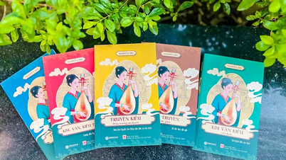 Прикрашання «Казки про К'єу»