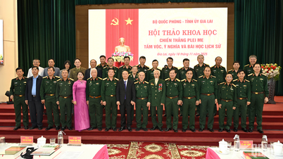 Η σημασία της Νίκης των Πλέι Με παραμένει πολύτιμη για την υπόθεση της οικοδόμησης και της υπεράσπισης της Πατρίδας.